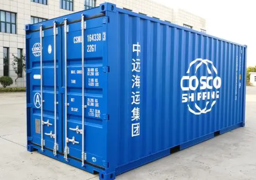 汉寿20尺全新集装箱出售